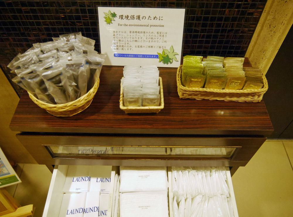 Hotel Mystays Ochanomizu Conference Center Tokió Kültér fotó
